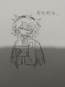 幽暗之域