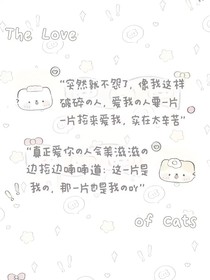 头像库库