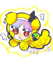吃一口画