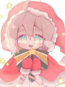 安安好可怜