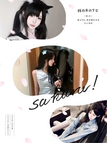 失而复得的老婆