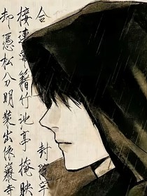 双影探秘
