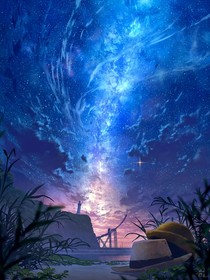 竹凝