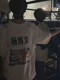 奇文：暖意