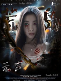 无声荒岛