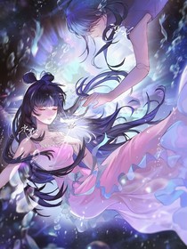 叶罗丽之水的痛恨