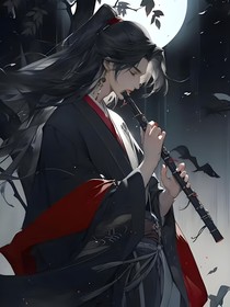 笛梵