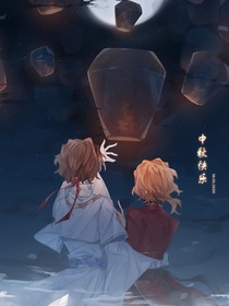 太中（刀子）