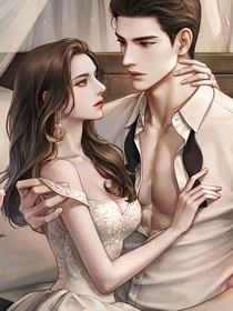 歆約重生之霸道总裁宠上天