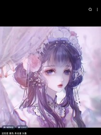 清柳之美