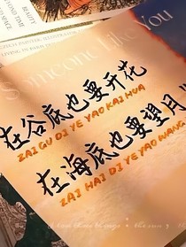 舞出精彩