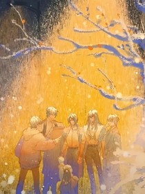 惊封，未来