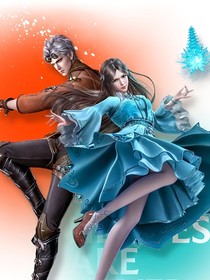 斗：她與星光之奧榮夫婦