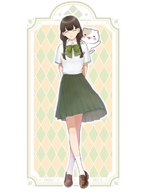 历喵——青春年华