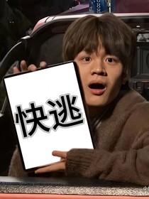 院人群像：相亲相爱一家人