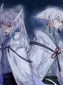 菇白：凜冬將至
