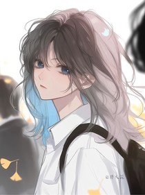 她与皎月同辉