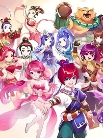 夢(mèng)幻西游闖蕩?kù)`界