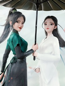 小青的世界只有姐姐