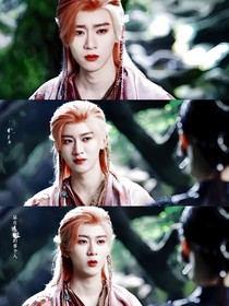 白月梵星：小狐狸他美色勾人