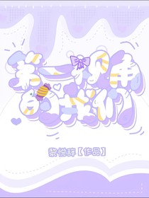 左航：第一视角的我们