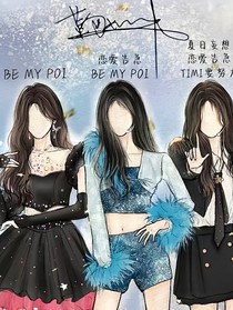 六年：故事