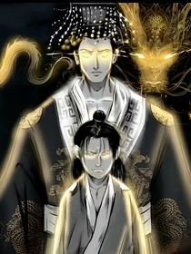 穿越之大秦，我是扶苏公子