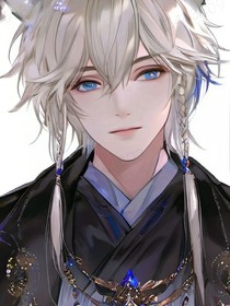 穿书成为霸总助理