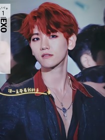 EXO：请一直牵着我的手