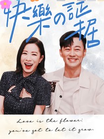 峯佘