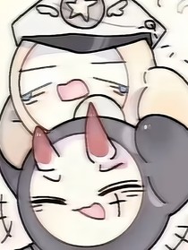 潜x执（刀）