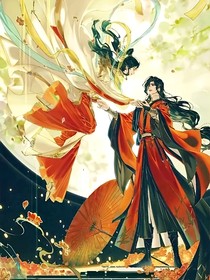 神魔（灰喜）