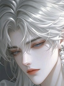 我的師尊會撒嬌