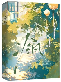 冷風(fēng)（懶早吖）