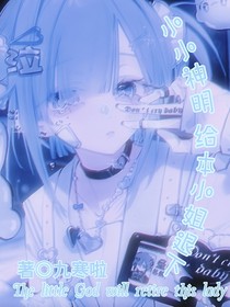 论我的一些碎碎念