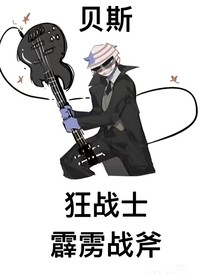 阿日的上班日常