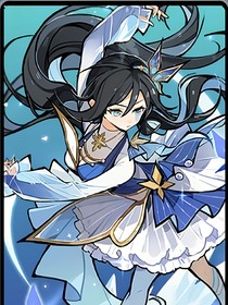 忍3：灿烂的星空