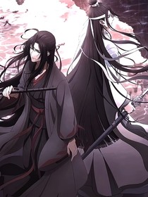 魔道虐文合集