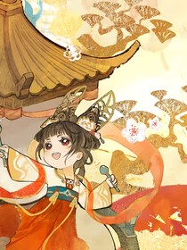 周山梦话