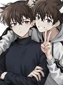 名柯：校园的那些事