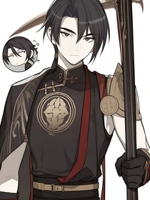 惊！霸道李龙泉爱上小娇妻谷雨？