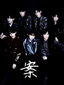 TNT：案