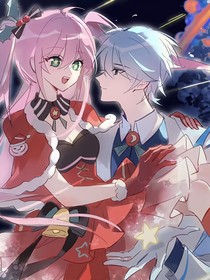 夜空為你閃耀