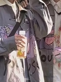 我和我的?；ɡ掀?d332
