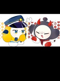 潜执之恋啊啊啊啊啊啊