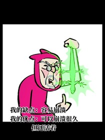 白日梦（图库）