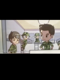 劍華甜甜小日常