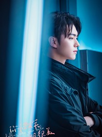 你微笑時(shí)很美：愛意泛濫