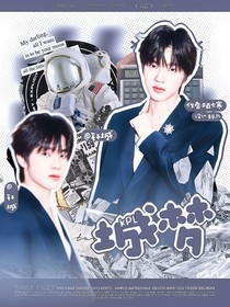 KPL：城夢(mèng)