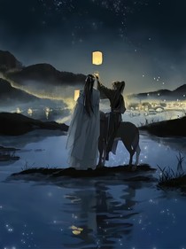 缘浮生尽